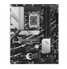 Asus Processor family Intel | Processor socket LGA1700 | DDR5 DIMM | Supported hard disk drive interfaces SATA
