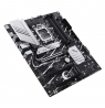 Asus PRIME H770-PLUS Processor family Intel