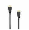 White Shark BOA cable HDMI-HDMI 2.1 M/M 2m 8K@60Hz