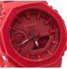 Casio G-Shock GA-2100-4AER