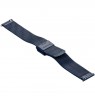 Apyrankė laikrodžiui BISSET BM-103/16 BLUE