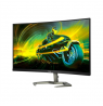PHILIPS 31.5inch 1920x1080 VA Curved 130mm 240Hz Curved 1ms GtG HAS DP HDMI