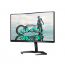Philips 60,5cm (23,8") 24M1N3200ZS 16:09 HDMI+DP IPS retail