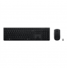 Lenovo | Professional Wireless Rechargeable Combo Keyboard and Mouse | Keyboard and Mouse Set | Wireless | Mouse included | Esto