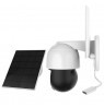 Kamera IP su baterija Foscam B4 OUTDOOR 4MP