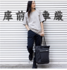 Thule Tote 22L PARATB-3116 Paramount Tote bag Black Waterproof