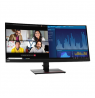 Lenovo ThinkVision P34w-20 34.14 " IPS 21:9 4 ms 300 cd/m² Black 60 Hz HDMI ports quantity 2