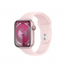 Watch Series 9 | Smart watch | GPS (satellite) | Retina LTPO OLED | 45mm | Waterproof