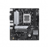 Asus | PRIME B650M-K | Processor family AMD | Processor socket AM5 | DDR5 | Supported hard disk drive interfaces SATA