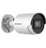 Kamera IP HIKVISION DS-2CD2043G2-IU(2.8mm)