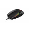 Gaming mouse Krux Bot RGB