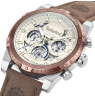 Timberland Sherbrook TDWGF0009403