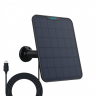 Reolink | Solar Panel 2 | Solar charger for video cameras | IP65