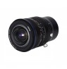 Laowa 15mm f4.5 Zero-D Shift - Canon RF BLACK FRIDAY