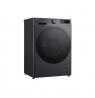 LG | Washing Machine | F2WR508S2M | Energy efficiency class A | Front loading | Washing capacity 8 kg | 1200 RPM | Depth 48 cm |