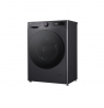 LG Washing Machine F2WR508S2M Energy efficiency class A-10% Front loading Washing capacity 8 kg 1200 RPM Depth 48 cm Width 60 cm