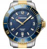 WENGER SEAFORCE SMALL 01.0621.114