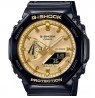 Casio G-SHOCK GA-2100GB-1AER