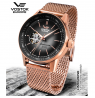 Vostok Europe GAZ-14 Limousine Open Balance NH38-560B682BR