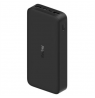 Xiaomi | Redmi Fast Charge Power Bank | 20000 mAh | Black