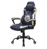 Subsonic Junior Gaming Seat HP Platform 9 3/4