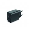 Travel Charger 12W 2xUSB By Fonex Black