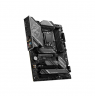 MSI Z790 GAMING PLUS WIFI Processor family Intel Processor socket LGA1700 DDR5 Number of SATA connectors 6