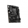MSI PRO B760-P DDR4 II Processor family Intel Processor socket LGA1700 DDR4 Number of SATA connectors 4