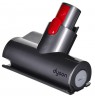 DYSON V8 Absolute SV25 vacuum cleaner