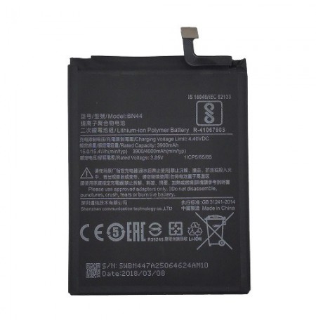Baterija XIAOMI Redmi 5 Plus, Note 5 (BN44)