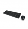 Lenovo USB Combo Keyboard & Mouse 300 Keyboard and Mouse Combo A keyboard & mouse combo that features a modern