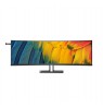 Philips | Curved Business Monitor | 45B1U6900C