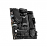 MSI 	PRO Z790-P WIFI Processor family Intel Processor socket  LGA1700 DDR5 DIMM Memory slots 4 Supported hard disk drive interfa