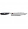 ZWILLING Miyabi 5000 FCD Steel 1 pc(s) Gyutoh knife