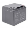 Rechargeable battery maintenance-free Qoltec 53035