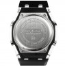 SKMEI 2100BKWT