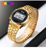 SKMEI 2146GD