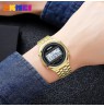 SKMEI 2146GD