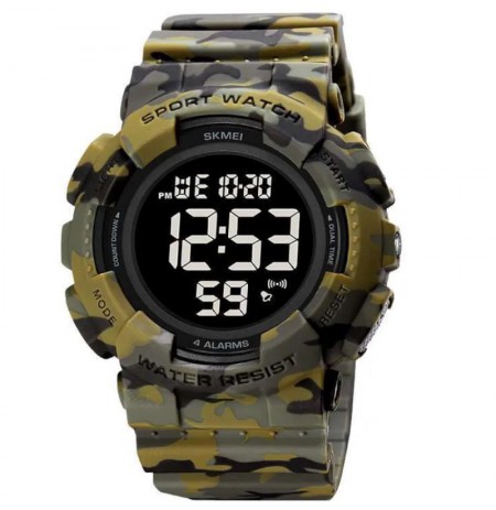 SKMEI 2081CMAGBK