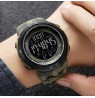 SKMEI 2070CMGN