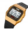 SKMEI 2042GD