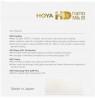 Hoya HD Nano MK II UV Filter 82mm
