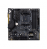 Asus | TUF GAMING B450M-PLUS II | Processor family AMD | Processor socket AM4 | DDR4 | Memory slots 4 | Number of SATA connector