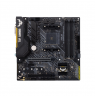 Asus TUF GAMING B450M-PLUS II Memory slots 4 Number of SATA connectors 6 x SATA III Chipset AMD B Micro ATX DDR4 Processor socke