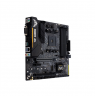 Asus TUF GAMING B450M-PLUS II Memory slots 4 Number of SATA connectors 6 x SATA III Chipset AMD B Micro ATX DDR4 Processor socke