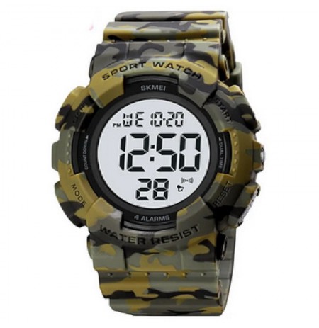 SKMEI 2081CMAGWT
