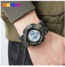 SKMEI 2081CMAGWT