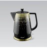 Virdulys keramikinis MAESTRO MR-074-GOLD