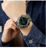 SKMEI 2077CMGN